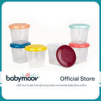 ชุดกล่องเก็บอาหารเด็ก Babymoov Babybols 120 ml 180 ml 250 ml