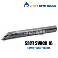 S32T-SVXCR16 S32T-SVXCL16 ตัวยึดกลึงภายใน SVXCR CNC Indexable Boring Bar 96 Deg Lathe tool Boring Bar สําหรับ VCMT / VCGT1604