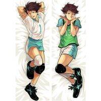 Yingke ปลอกหมอนเคส Hinata Shoyo Dakimakura ลายอะนิเมะ3d เด็กผู้ชายเท่ห์เซ็กซี่มีสองด้านพร้อมปลอกหมอน Hu01