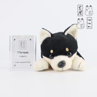 ตุ๊กตา หมา ชิบะ สีดำ Black Mameshiba Toy ☆ Ost Co., Ltd. ? ไม่มีป้ายห้อย ✨ ไซส์ S : ยาว 25 cm