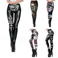 【VV】 New Printing leggins Fashion Waist Leggings Woman Pants