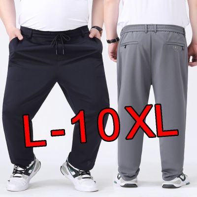 กางเกงขายาวผู้ชาย กางเกงไซส์ใหญ่ กางเกงกีฬาขายาว ทรงหลวม ขนาดใหญ่ สําหรับผู้ชาย รองรับ 50-155 กก.