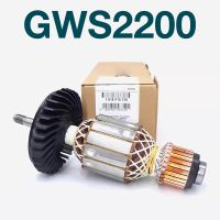 สเตเตอร์กระดอง AC220-240V สำหรับ GWS2200 Bosch เครื่องบดตรงโรเตอร์กระดองสมอสเตเตอร์คอยล์อะไหล่ทดแทนอุปกรณ์เสริมสำหรับชิ้นส่วนสว่าน