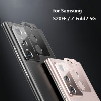 Aluminum Screen Protector for Samsung S20 FE Back Camera Cover for Galaxy Z Fold 2 5G Metal Camera Sheet