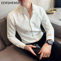 EERSHENSHI สีทึบผู้ชายแขนยาวผ้าฝ้ายเสื้อเชิ้ตนุ่มชุดระบายอากาศด้านใน