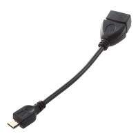 USB A 2.0 female to Micro-USB B male Cable Adapter