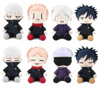 （ร้อน） Jujutsu Kaisen Plushies กับเสื้อผ้าที่ถอดออกได้ของเล่นตุ๊กตา Yuji Gojo Megumi Toge ยัดของเล่นตุ๊กตาของขวัญคริสต์มาส