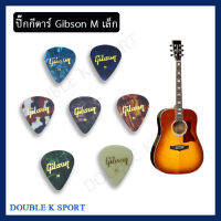 ปิ๊คกีตาร์ (Pick For Guitar) ปิ๊คกีต้าร์ Gibson เล็ก 1 ชิ้น ??โปรโมชั่นพิเศษ 10ชิ้น แถม 1 ชิ้น??