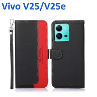 สำหรับ Vivo Y27 Y78 Y36 V27 V25 V27e 5ก./ V25e V25โปรเคสกันกระแทกเคสแบบพับปิดได้ผนังเคสพร้อมสายคาด