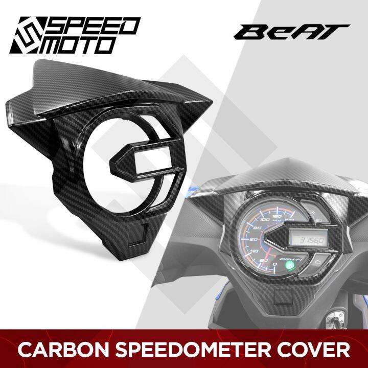 BEAT FI SPEEDOMETER GAUGE COVER PROTECTOR CARBON SPEEDOMOTO MADE IN