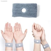 ▣ 1/10pcs Sports Safety Wristbands cotton Carsickness Seasick Wrist guard AntiMotion Sickness Antiemetic Wrist Strap For Adult Kid