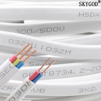 1 Metrer BVVB Pure Copper Single Core PVC Insulatoin Wire 1 1.5 2.5 4 6mm 2 3 Cores Copper Sheathed Cable White