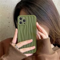 [COD] Ins style simple matte mustard green wave 14Promax13Pro mobile phone case suitable for 12pro/11