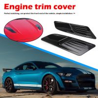 ◈☇ 1 Pair Auto Styling Trim Cover Sticker Parts Hood Air Flow Intake Scoop Bonnet Vent Trim for Ford Mustang 2015-2017