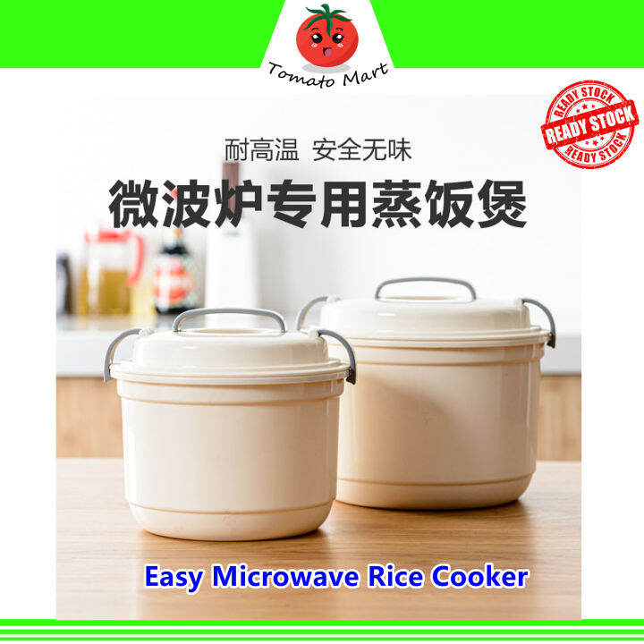 Microwave Oven Rice Pot, Special Rice Cooker, Steaming Box, Rice Cooker