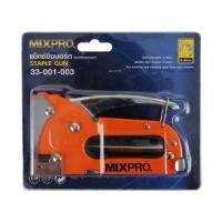 [คุ้มราคา!] เครื่องยิงบอร์ด MIXPRO รุ่น 33-001-003 สีส้ม