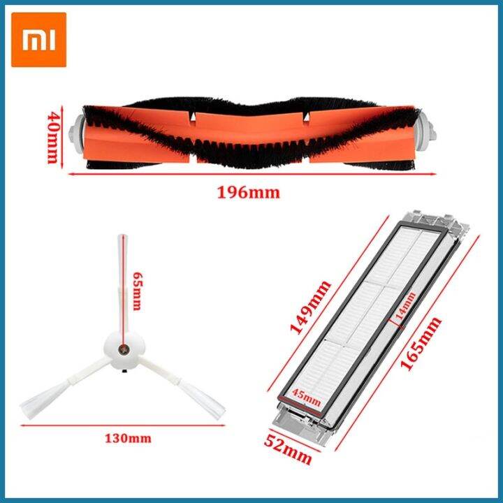 hot-lozklhwklghwh-576-มาแรง-ตัวกรอง-hepa-สำหรับ-xiaomi-mijia-1-1-s-เครื่องดูดฝุ่นหุ่นยนต์-roborock-s5-s6-s51-s55-s50แปรงอุปกรณ์ตกแต่งรถด้านข้างหลักอะไหล่