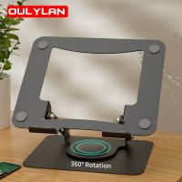 360° Rotating Metal Laptop Bracket Portable Tablet Desktop Liftable Heightened Notebook Stand Stable Folding Laptop Holder