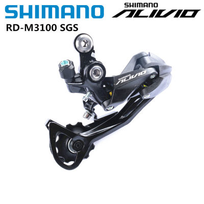 Shimano ALIVIO M3100 Belakang Derailleur ALTUS M2000 M370 Acera T3000 9 Kelajuan Basikal Belakang Derailleur MTB กรงยาว
