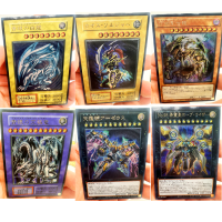 Yu Gi โอ้ดวงตาสีฟ้าส่องแสงมังกร Utopia Kaiser ญี่ปุ่นหยาบแฟลชของเล่นงานอดิเรกงานอดิเรกของสะสมเกมคอลเลกชันอะนิเมะการ์ด