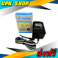 หม้อแปลง Adaptor ขนาด 6V รุ่น M20N ยี่ห้อ FUJIW