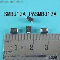 SMBJ12A P6SMBJ12A One-Way TVS Transient Suppression Diode 600W สามารถซื้อได้โดยตรง