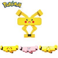 【LZ】✗❖  Pokemon anime carro telefone titular figuras de ação pikachu psyduck jigglypuff kawaii suporte móvel smartphone gps cartoon suporte