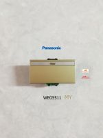 Panasonic สวิทซ์ทางเดียว WEG5511 สี MY พานาโซนิค ขนาดใหญ่