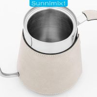 *[Sunnimix1] กาต้มน้ํากาแฟ หนัง PU คอห่าน ยาว แคบ สําหรับคาเฟ่ โรงแรม ออฟฟิศ