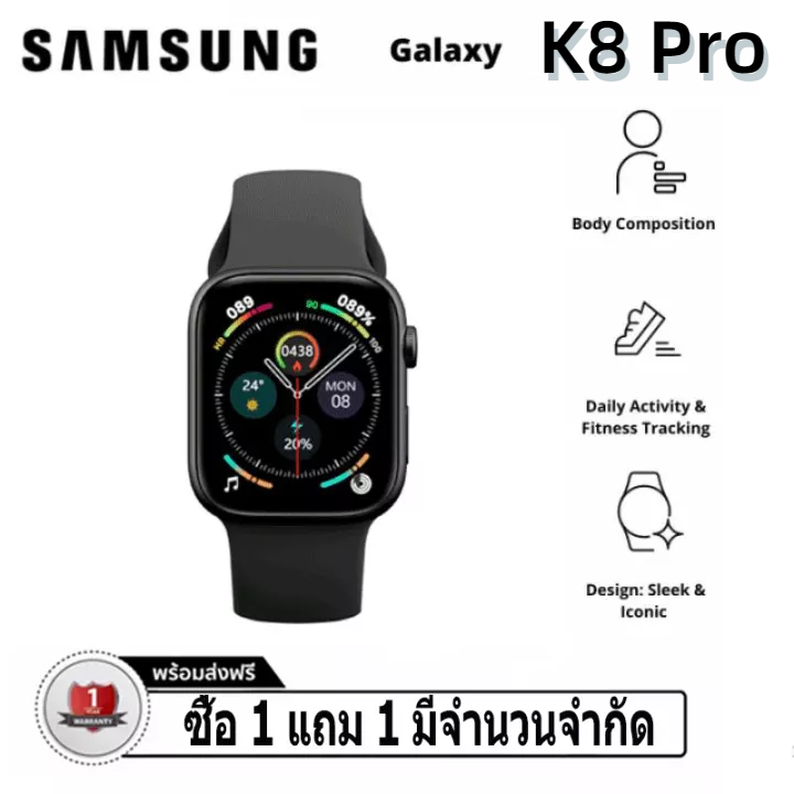 ของแท้ 100 Samsung Galaxy K8 PRO นาฬิกาสมาทวอช 1.9 Full Touch smart