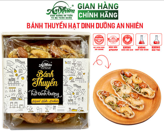 Bánh thuyền hạt dinh dưỡng an nhiên 100g, healthy, dinh dưỡng cao - ảnh sản phẩm 1