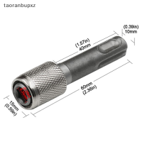 taoranbupxz อะแดปเตอร์ซ็อกเก็ต SDS 1/4 HEX Shank screwdriver Holder Drill Bits ADAPTER Converter สำหรับสว่าน