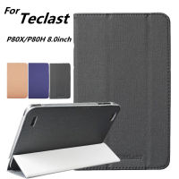 สำหรับ Teclast P80X P80 P80H หนัง PU Stand Up สำหรับ Teclast P80 X 8นิ้ว