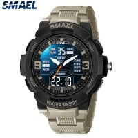 SMAEL Men Military Watch New Fashion Watches Quartz Wristwatch Men 50m Waterproof Sports Watch Digital 1912 Shock Army WatcH