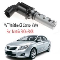 Car VVT Variable Oil Control Valve Camshaft Timing Solenoid for Toyota Corolla 15330-BZ080 15330BZ080