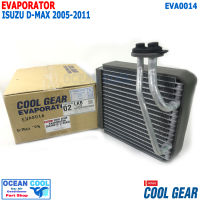 คอยล์เย็น อีซุซุ ดีแม็ก 2005 - 2010 เชฟโรเล็ต โคโลราโด 2004 EVA0014 D-MAX 2005 chevrolet COLORADO EVAPORATOR COOL GEAR DI447610-17404W ตู้แอร์ คอยเย็น ดีแม็ก ดีแมค dmax คอล์ยเย็น