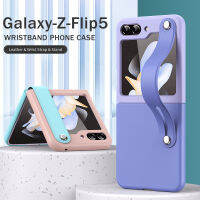 สายรัดข้อมือหนังสีตัดกันฝาปิดมีที่ยึดสำหรับ Samsung Galaxy Z Flip5 5G เคสกันกระแทกปลอก Sumsung พลิก5 ZFlip5 5G
