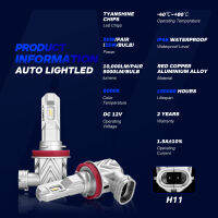 (จุดสินค้า) NOVSIGHT 1:1มินิ H11 LED H8 H9รถไฟตัดหมอก50วัตต์12โวลต์10000LM อุปกรณ์เสริมในรถยนต์6000พันสีขาวรถไฟ Bulbsuggest สั่งซื้อ、.