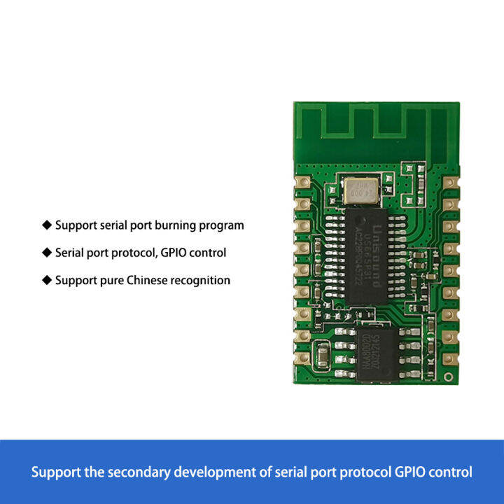 pcbfun-โมดูลควบคุมด้วยเสียงออฟไลน์-ai-โมดูลการควบคุมด้วยเสียงอัจฉริยะ-su-61t-บอร์ดคอนโทรลเสียง