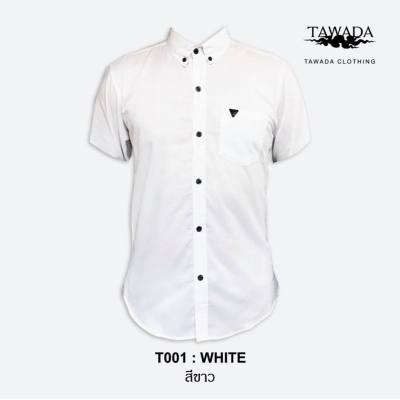 เสื้อเชิ้ตคอปกแขนสั้น แบรนด์ TAWADA รุ่น T001-SDS