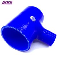 2 quot; 2.5 quot; 2.75 quot; 3 quot; T Piece Silicone Hose 51 63 70 76mm T Shape Tube for 25mm/35mm ID BOV Clamps