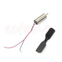 【▼Hot Sales▼】 ozbyyjf 2คู่3.7V 48000Rpm มอเตอร์ใบพัดสำหรับ Rc เครื่องบินของเล่น Dropshipping