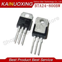 10PCS BTA24-800BW TO-200 BTA24-800 TO220 BTA24 800V 24A new original WATTY Electronics