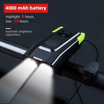 ชุดไฟหน้ารถจักรยานเหนี่ยวนำ GUDE001 4000MAh USB จักรยานไฟหน้าอัจฉริยะชาร์จได้