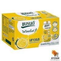 แบรนด์ ผลิตภัณฑ์เสริมอาหารไฟโตดริ๊งค์ รสเสาวรส 100 มล. แพ็ค 8 [Brands, food supplements, fire, folk trophy, passion fruit, 100 ml. Pack 8]