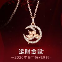 [COD] Runxin Year of the Rat Necklace Womens Clavicle Chain Pendant