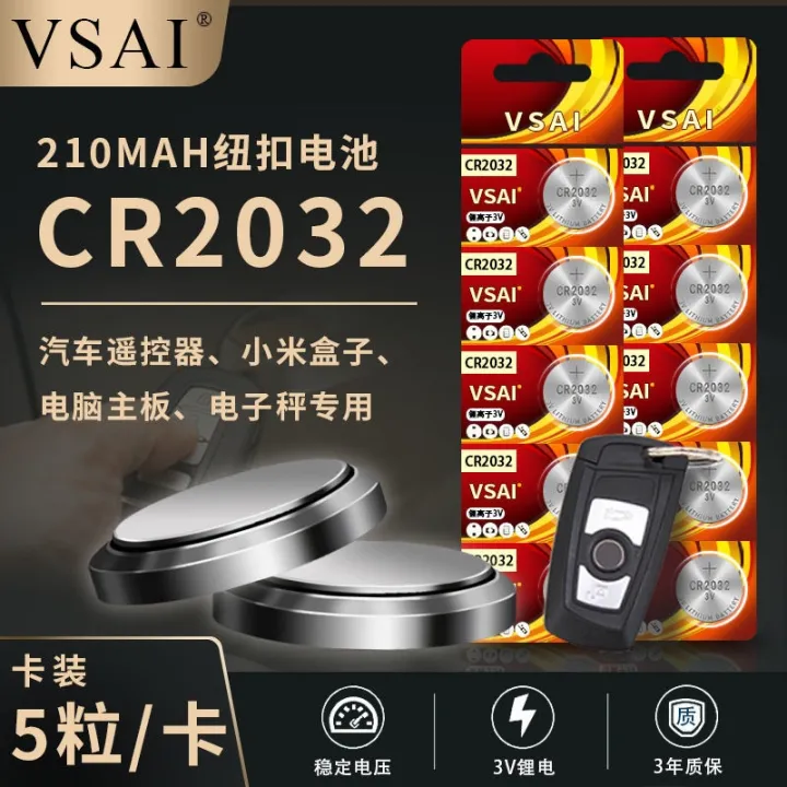 3 v button battery CR2032 glucose meter electronic desktop computer