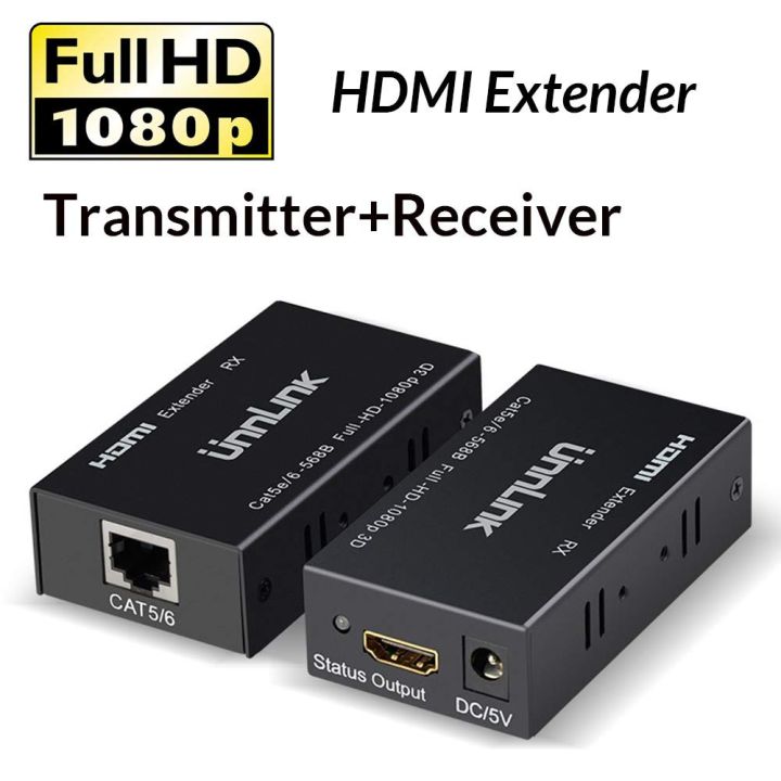 hdmi-extender-60m-ใช้-สาย-lan-cat-5e-6
