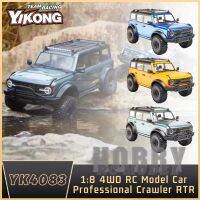 ใหม่ YIKONG YK4083 1/8 1:8 RC จำลองไฟฟ้ารูปแบบการควบคุมระยะไกลรถตีนตะขาบ2.4กิกะเฮิร์ตซ์ RTR ผู้ใหญ่ของเล่นเด็ก