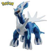 30Cm Dialga ของเล่นตุ๊กตาตุ๊กตาโปเกมอนในตำนาน Palkia ตุ๊กตา Pokémon เพชรและมุกของขวัญสำหรับวันเด็ก